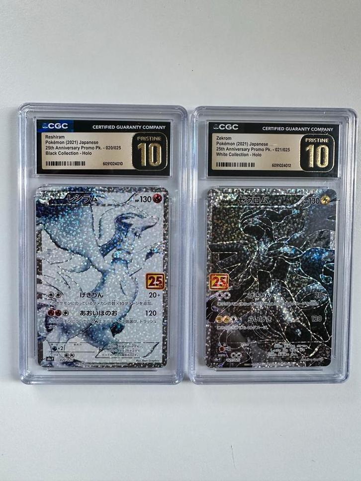 Reshiram & Zekrom CGC 10 - 25th Anniversary Promo Japanese, Hobby en Vrije tijd, Verzamelkaartspellen | Pokémon, Nieuw, Losse kaart