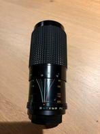 Luxon lens te koop, Ophalen, Gebruikt, Telelens