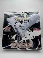 Pokémon White Flare JP Booster Box – Sealed – 20 Packs Foil, Ophalen of Verzenden, Nieuw, Boosterbox, Foil
