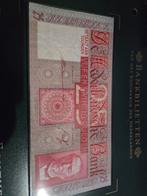 Zeldzaam 25 Gulden Biljet 1931 - Mr. Mees, Ophalen of Verzenden, 25 gulden, Los biljet
