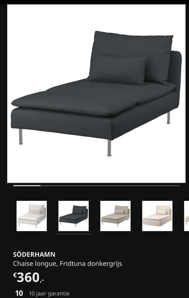 IKEA Soderhamn chaise longue, Huis en Inrichting, Slaapkamer | Slaapbanken, Gebruikt, 90 cm, 190 cm of minder, Eenpersoons, Grijs