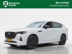 Mazda CX-60 2.5 PHEV Homura | Trekhaak | Navigatie | Stoel v, Auto's, Mazda, Automaat, 12 maanden, Gebruikt, 4 cilinders