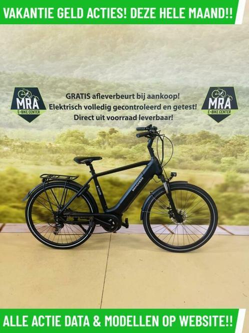 E-Bike! Brinckers Granville! BOSCH Middenmotor! NIEUWSTAAT!, Fietsen en Brommers, Elektrische fietsen, Gebruikt, Overige merken