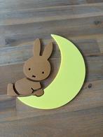 Nijntje Maan Muurdecoratie Babykamer - Glow in the Dark, Ophalen of Verzenden, Nieuw, Wanddecoratie