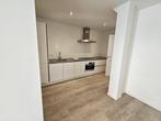 NIEUW! Woonruimte te huur Pieter Vreedeplein, Tilburg, Huizen en Kamers