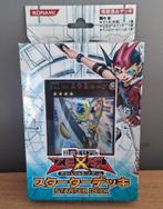Yu-Gi-Oh! Zexal Official Card Game Starter Deck., Ophalen of Verzenden, Nieuw, Starterdeck
