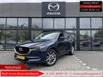 Mazda CX-5 2.0 SkyActiv-G 165 Business Luxury Dealer onderho, 1998 cc, 15 km/l, Gebruikt, 4 cilinders
