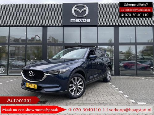 Mazda CX-5 2.0 SkyActiv-G 165 Business Luxury Dealer onderho, Auto's, Mazda, Bedrijf, Te koop, CX-5, 360° camera, ABS, Airbags