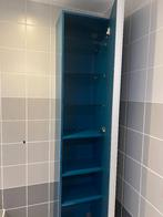IKEA Bath tall cabinet with door, Huis en Inrichting, Badkamer | Badkamermeubels, Ophalen, Minder dan 50 cm, Gebruikt, Overige typen