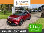 Toyota C-HR 1.8 Hybrid Business Intro € 22.950,00, Auto's, Nieuw, Origineel Nederlands, 5 stoelen, 725 kg