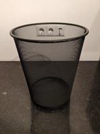 Ikea prullenbak Dokument, Ophalen of Verzenden, Gebruikt, Minder dan 50 cm