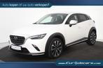 Mazda CX-3 2.0 Sports-Line *Leer*Navigatie*Trekhaak*, Voorwielaandrijving, 1998 cc, 4 cilinders, Leder en Stof