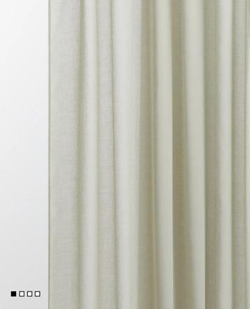 Vitrage saliegroen 150x300 2 stuks beschikbaar voor biedingen