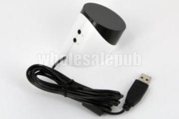 USB Infrarood-ontvanger Philips OVU-412000/00 beschikbaar voor biedingen