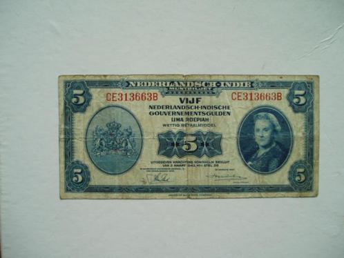 1455. Nederlands Indië, 5 roepiah 1943 Koningin Wilhelmina., Postzegels en Munten, Bankbiljetten | Azië, Los biljet, Zuidoost-Azië
