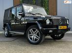 Mercedes-Benz G-klasse 500 St.Wagon V8, Auto's, Mercedes-Benz, Te koop, Geïmporteerd, 5 stoelen, Benzine