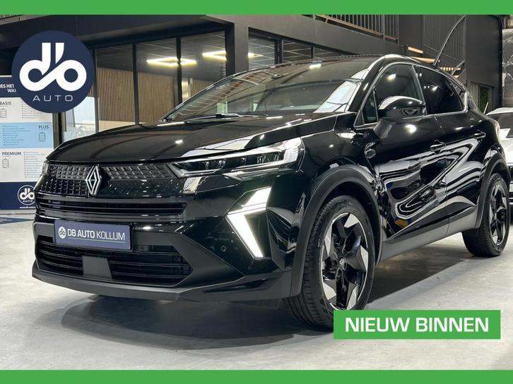 Renault Captur 1.3 TCe 160pk EDC AUTOM. techno NIEUW MODEL, Auto's, Renault, Bedrijf, Te koop, Captur, ABS, Achteruitrijcamera
