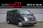 Ford Transit 260S 2.2 TDCI DC | Radio | Trekhaak | 6-pers |, Origineel Nederlands, Te koop, Zilver of Grijs, 6 stoelen