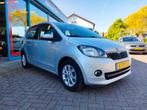 Skoda Citigo 1.0 T 44KW 2014 Grijs, Voorwielaandrijving, Stof, Zwart, 840 kg