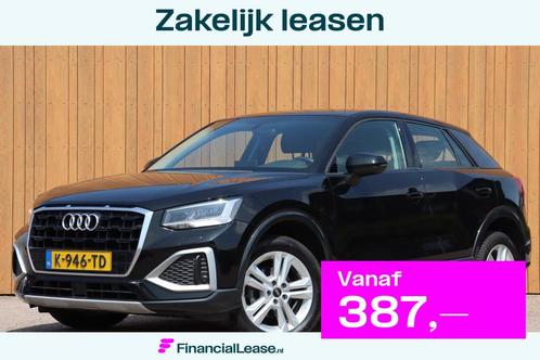 Audi Q2 35 TFSI Business Edition orgNL leer digi-dashboard c, Auto's, Audi, Bedrijf, Lease, Financial lease, Q2, ABS, Achteruitrijcamera