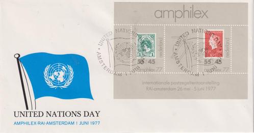 Nederland 1977 649 blok Amphilex United Nations dag vlag, Postzegels en Munten, Brieven en Enveloppen | Nederland, Envelop, Ophalen of Verzenden
