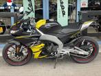 APRILIA RS 125 model 25 0km 2025 Nieuw! (bj 2025), Bedrijf, Sport, 11 kW of minder, 124 cc