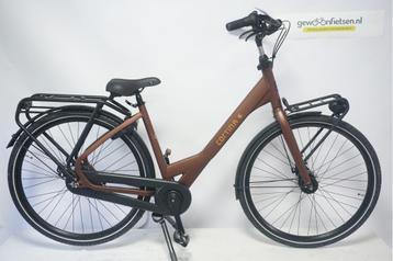 Refurbished Cortina Common Family DEMO Copper Matte 57 cm beschikbaar voor biedingen