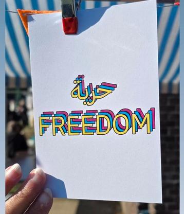 Freedom Print - Vrijheid mini poster - A6 formaat beschikbaar voor biedingen