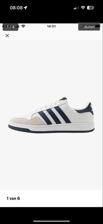 Adidas Team Court - Maat 39 1/3 - Nieuw! beschikbaar voor biedingen
