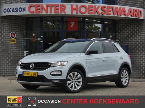VOLKSWAGEN T-Roc 1.0 TSI Style Executive | Privacy | 2x PDC, Auto's, Volkswagen, Bedrijf, Te koop, T-Roc, ABS, Adaptive Cruise Control