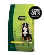 Premium Care Hondenvoer – Topkwaliteit voor Elke Hond!, Ophalen of Verzenden, Hond