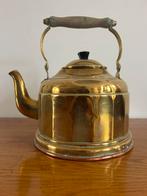 Geel koper / messing waterketel, Antiek en Kunst, Antiek | Koper en Brons, Ophalen