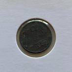 Nederland zinken oorlogsmunt 1 cent 1942, Postzegels en Munten, Munten | Nederland, Verzenden, Koningin Wilhelmina, 1 cent