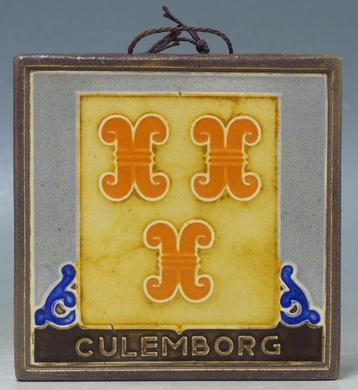 Westraven cloisonne tegel Culemborg beschikbaar voor biedingen