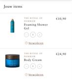 Rituals Hammam Set: Body Cream & Shower Gel, Ophalen of Verzenden, Nieuw, Bad & Douche
