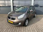 KIA Venga 1.4 90pk Seven, Auto's, Euro 5, Stof, Gebruikt, Zwart