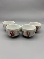 Set Tatung Thee/Sake kopjes 4 stuks, Ophalen of Verzenden
