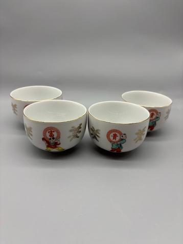 Set Tatung Thee/Sake kopjes 4 stuks beschikbaar voor biedingen