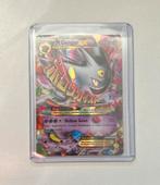 M gengar ex, Ophalen of Verzenden, Zo goed als nieuw