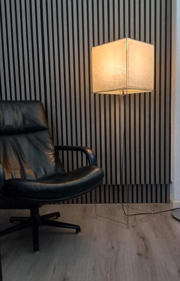 Lotek Benno Premsela vloerlamp beschikbaar voor biedingen