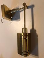 Holtkotter zwenk lamp muur jaren 70 typ 8160, Ophalen of Verzenden
