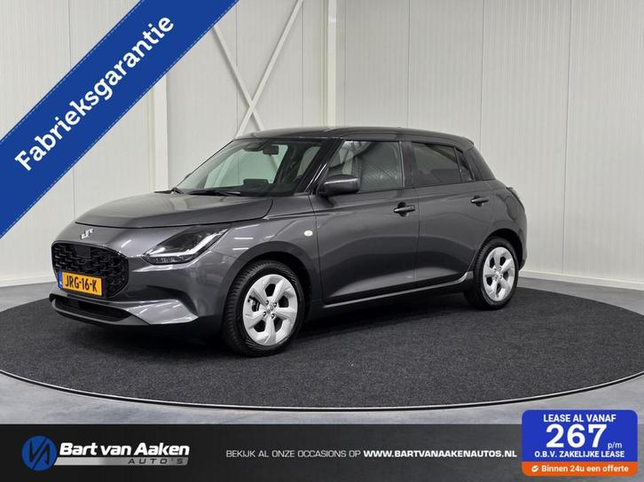 Suzuki Swift 1.2 Select Smart Hybrid Keyless ACC Camera Carp, Auto's, Suzuki, Bedrijf, Te koop, Swift, ABS, Achteruitrijcamera