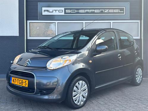 Citroen C1 1.0-12V Ambiance | AIRCO | 118dkm | ELEK/CV | 5DR, Auto's, Citroën, Bedrijf, Te koop, C1, ABS, Airbags, Airconditioning
