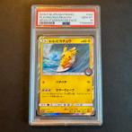 Pokémon Pikachu 392/SM-P PSA 10 Playing in the Sea, Ophalen of Verzenden, Zo goed als nieuw, Losse kaart