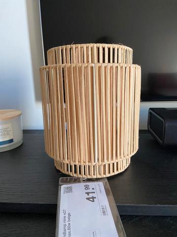 Rotan wandlamp halfrond nieuw van € 42,00 > beschikbaar voor biedingen