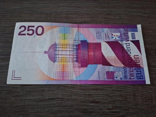 Biljet 250 gulden Vuurtoren, 1985, Postzegels en Munten, Bankbiljetten | Nederland, 250 gulden, Ophalen of Verzenden