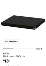 Te koop: 2x plank Ikea Bror 65x54 cm incl rails, Ophalen