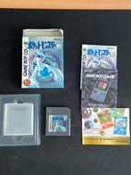 Pokemon Silver Japans Gbc, Spelcomputers en Games, Games | Nintendo Game Boy, Gebruikt, 1 speler, Ophalen of Verzenden, Role Playing Game (Rpg)