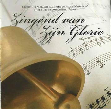 CD: Chaverim - Zingend van Zijn glorie beschikbaar voor biedingen