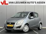 Suzuki Splash 1.2 Comfort EASSS | Dealer onderhouden | Airco, Voorwielaandrijving, Stof, Gebruikt, 4 cilinders